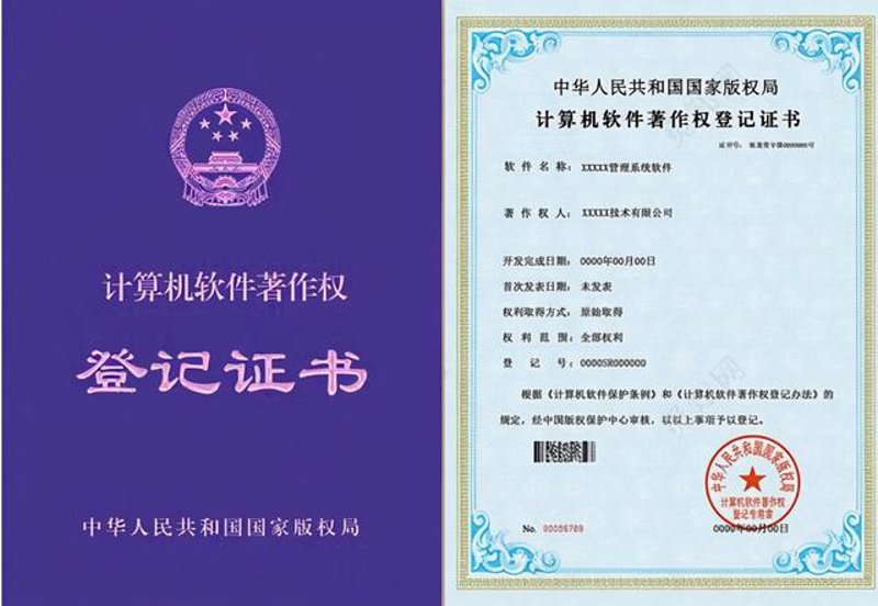 高新技术企业认定:如何顺利过关?